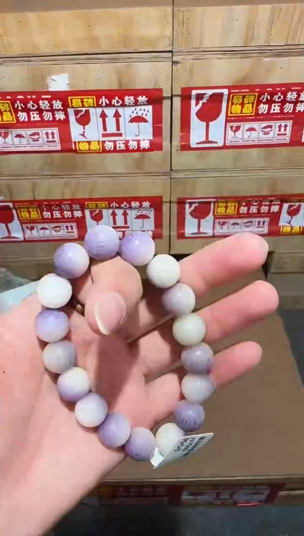 又禧文玩精品手串-无礼盒-@@ys1005