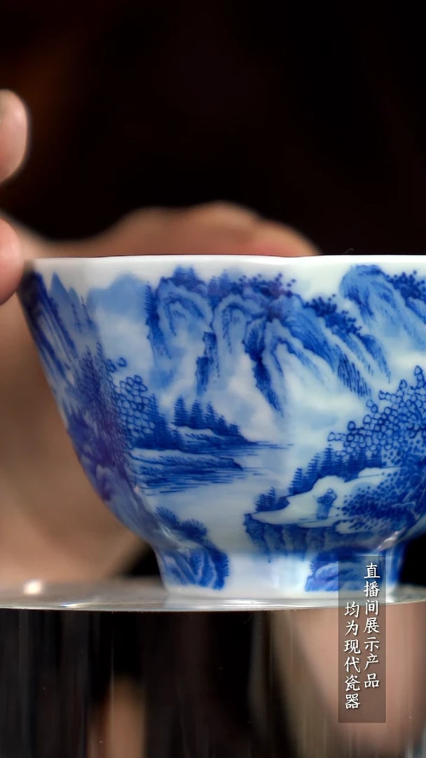 X359诚意十足的直播间 茶具