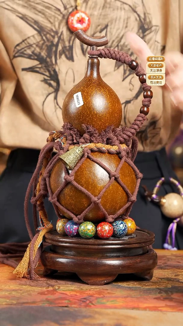 WW035网兜款葫芦不包手串及旋转底座