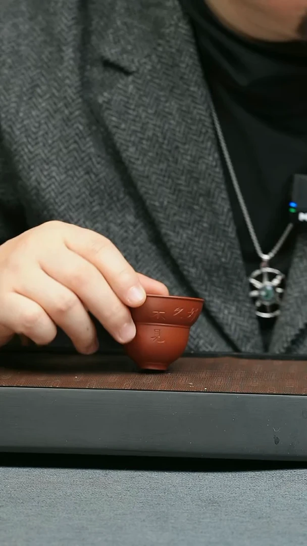 【闪购商品】紫砂茶壶五堂 好久不见-葫芦杯