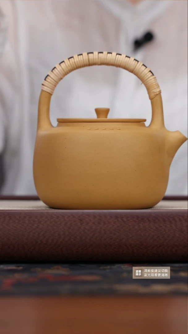 茶壶紫砂紫砂茶具 黄段 提梁煮水壶