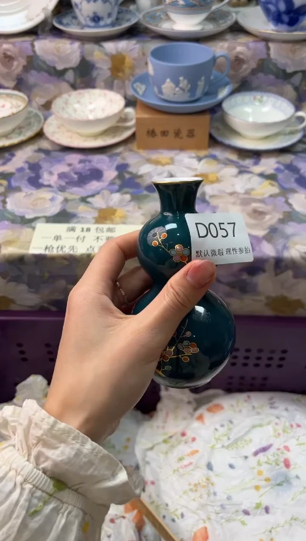 瓷片任*瓷片瓷片    D 057