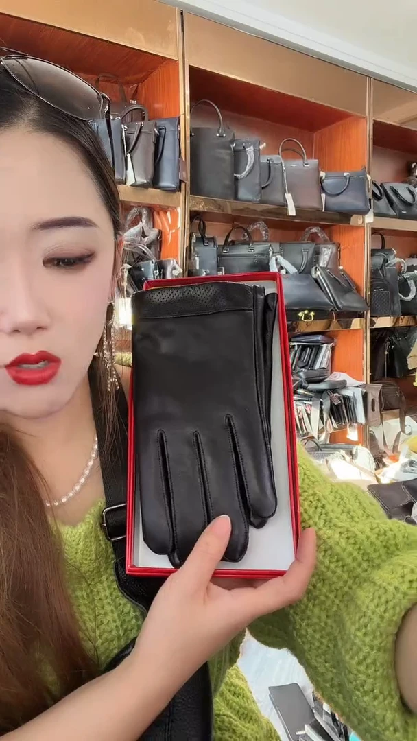 头层牛皮1111111111111111111111