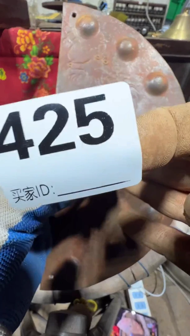 期**天08180老王直播间专属链接