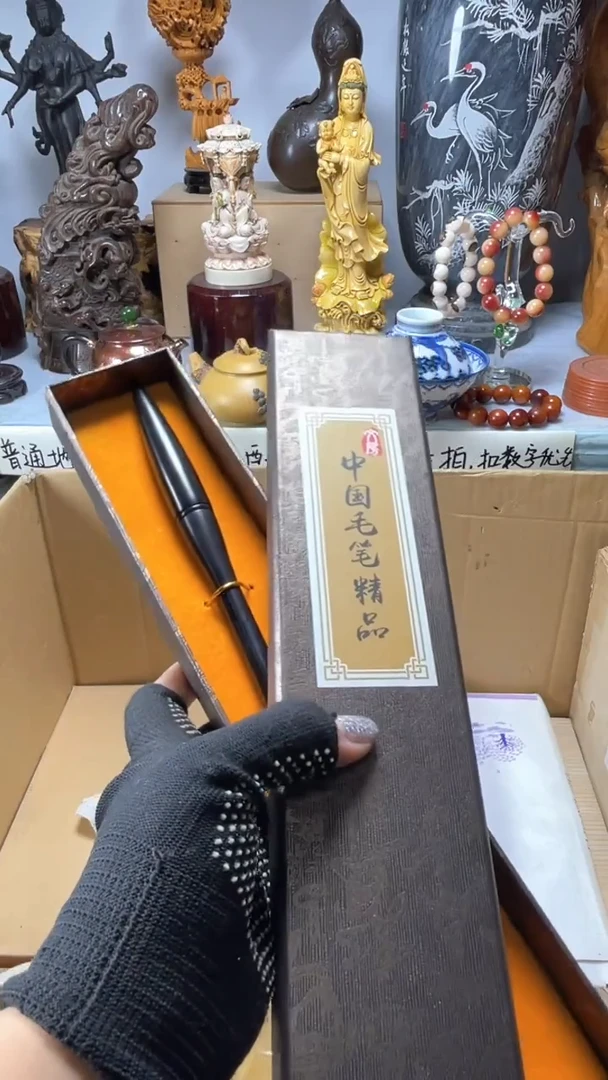 手工艺品琉璃大**?琉璃琉璃琉璃琉璃