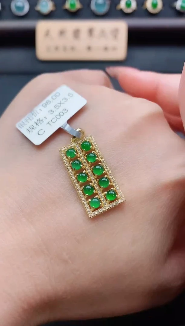 吊坠(赠链)银S925镶嵌翡翠1