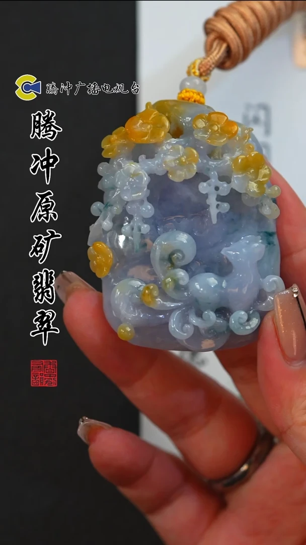 未镶嵌定制翡翠8014ss-1222-87