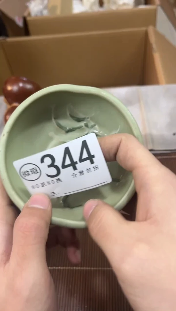 高****哥谨慎下单退货自理344