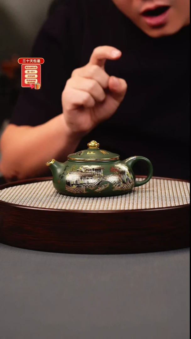 茶壶紫砂绿泥 寒江 忆江南珐琅彩