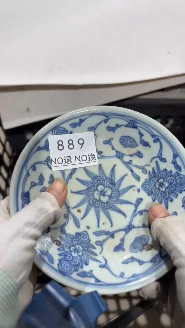 木质雅**士工艺品1229889