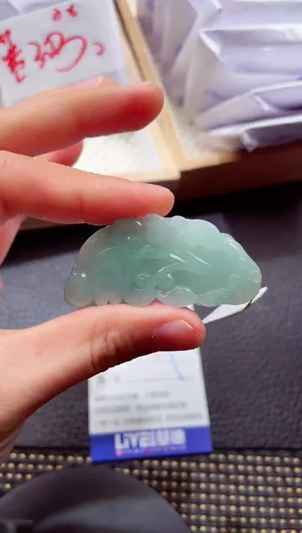 未镶嵌挂件翡翠1118888