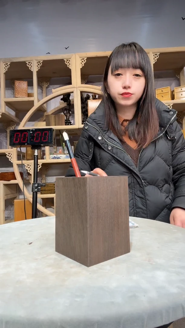 用****0乌木峨眉山木作