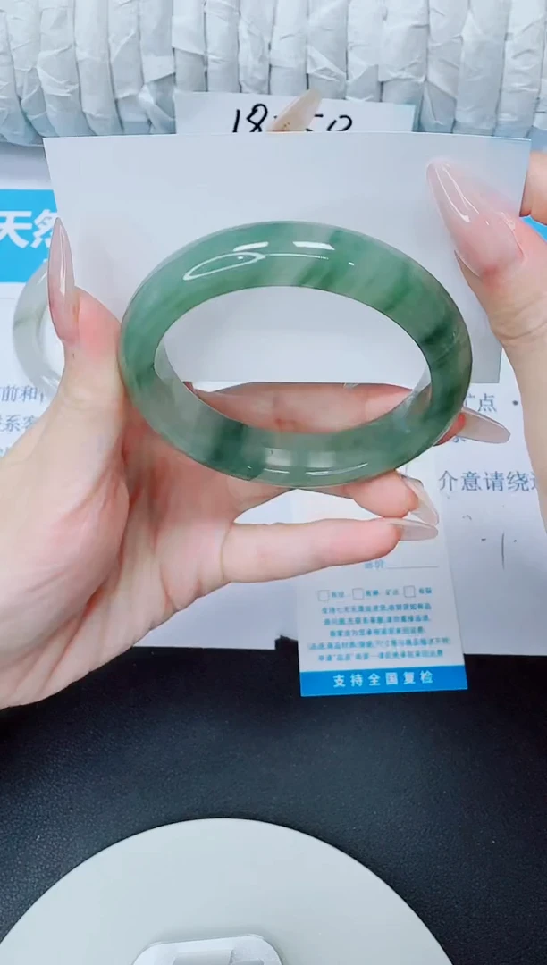 石英质玉手镯未镶嵌76/52