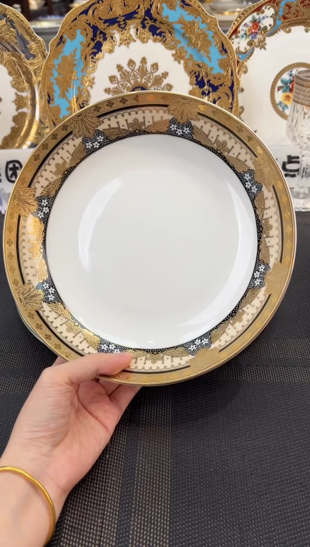 瓷片8英寸菜盘 1个