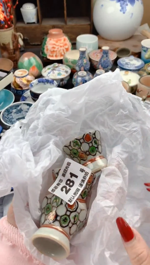 【闪购商品】瓷片281号九姑娘工艺品瓷器