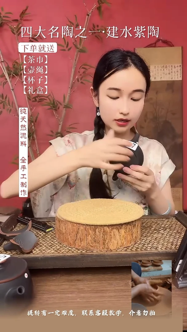 风**静555号汉瓦微瑕