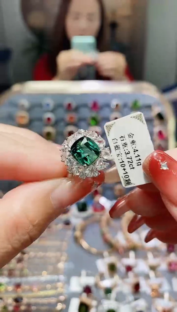 【闪购商品】碧玺戒指18K金镶嵌3.72.