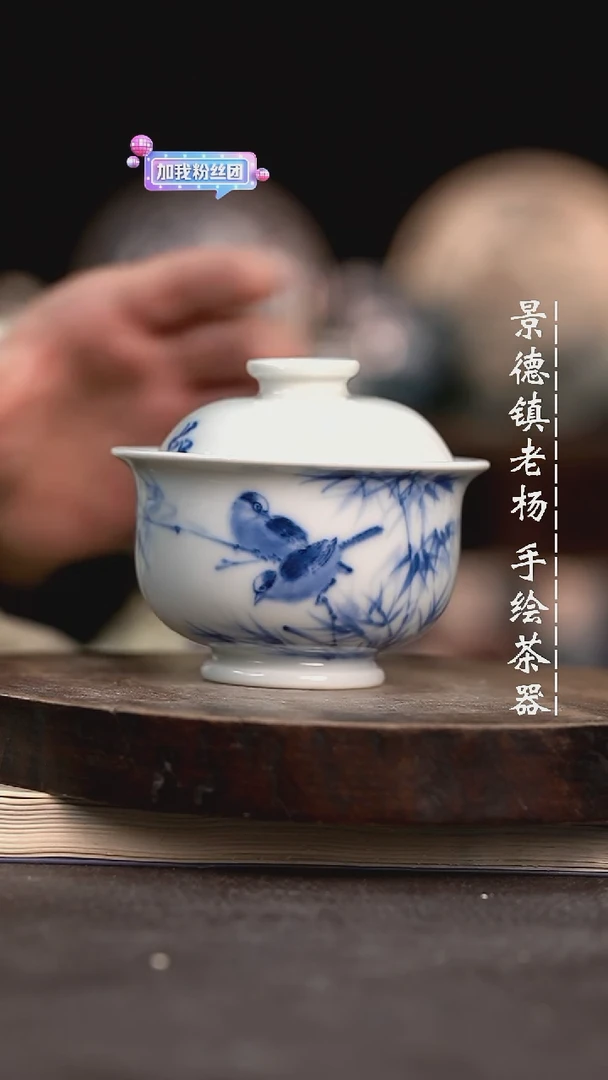 【闪购商品】柴小炉士微瑕福利介意勿拍