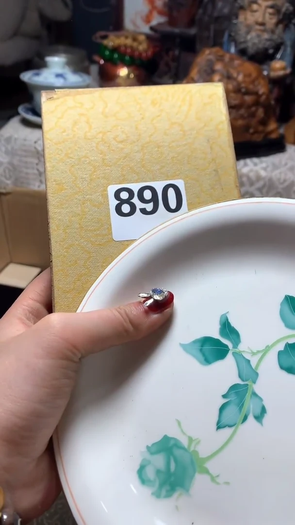 【闪购商品】瓷器默认微瑕瓷器