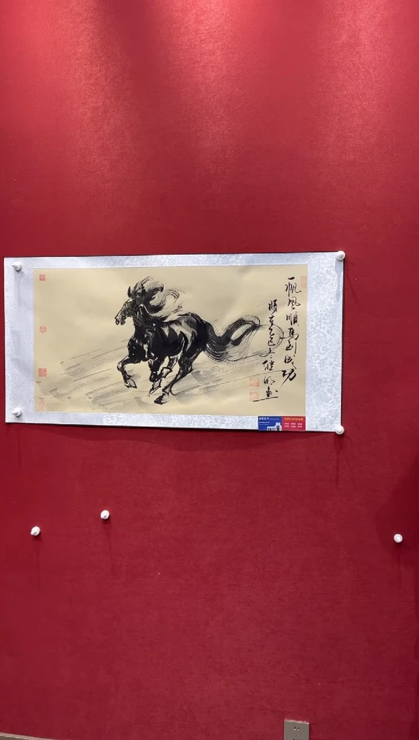 国画老师创作作品 65