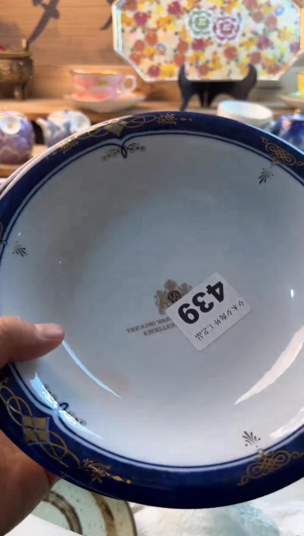 【闪购商品】瓷片瓷器          439