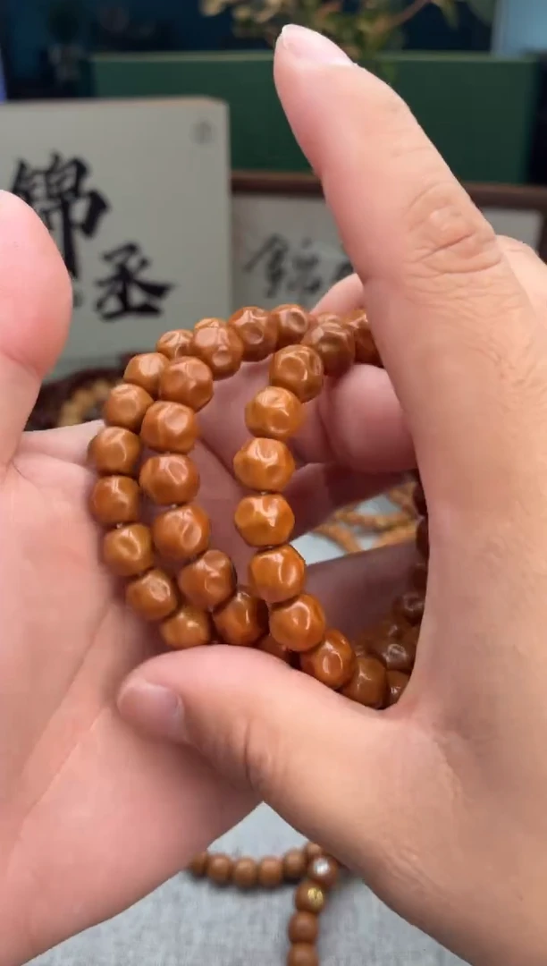 手串猴头核桃全品麦糖无相1,0尺寸