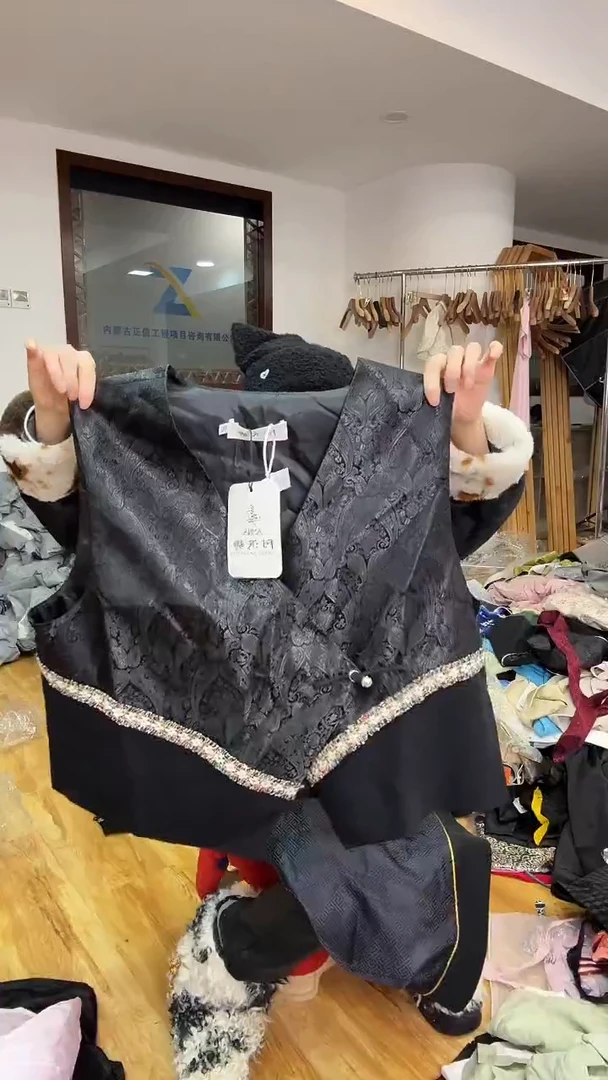 3XL码   140-155斤    马甲