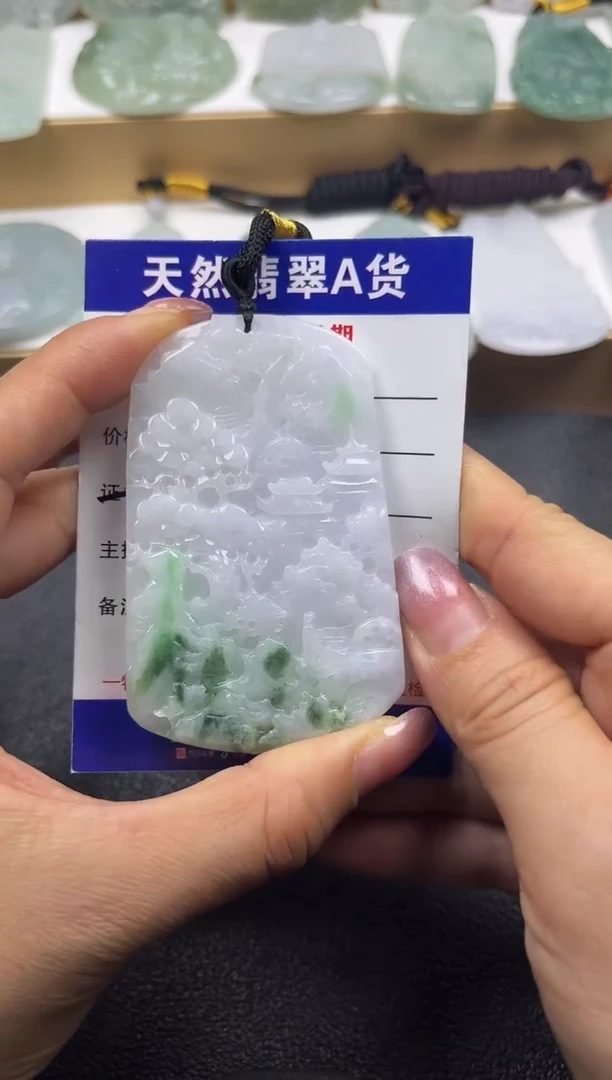 颈饰未镶嵌翡翠