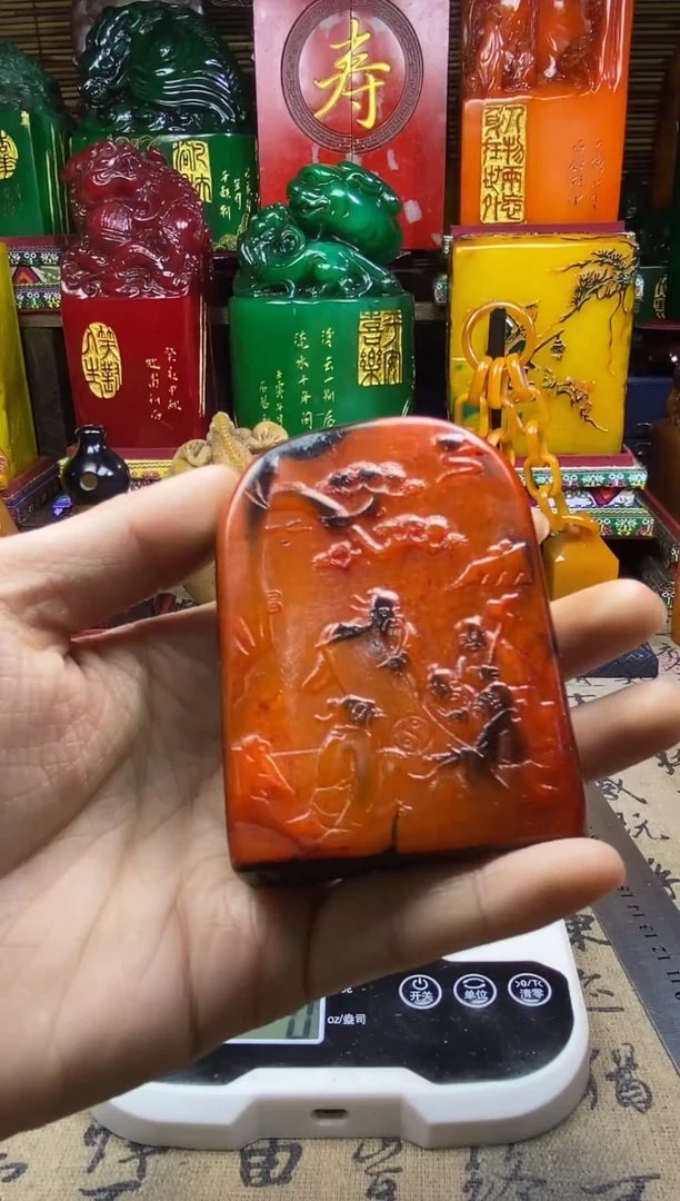 寿山石印石纯天然篆刻石料