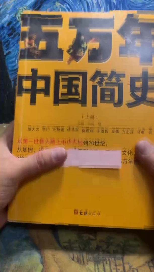 有*永威书社下单链接