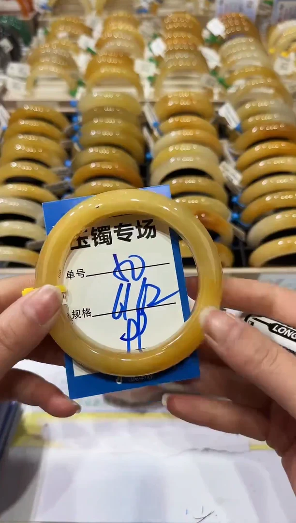 未镶嵌手镯石英岩玉50     61- 62