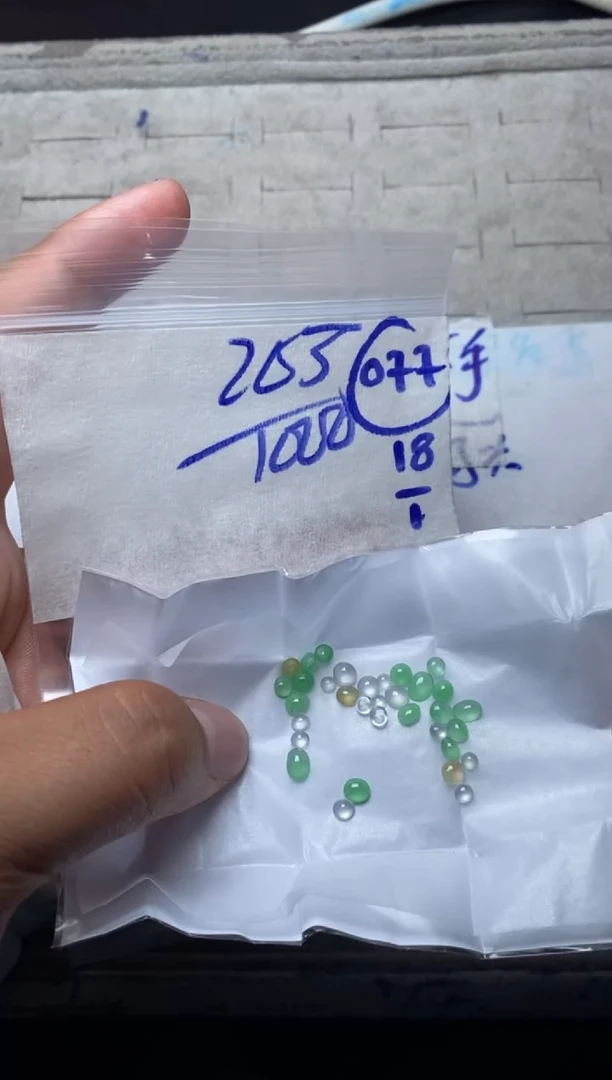 【闪购商品】定制翡翠未镶嵌缅甸天然翡翠A货077