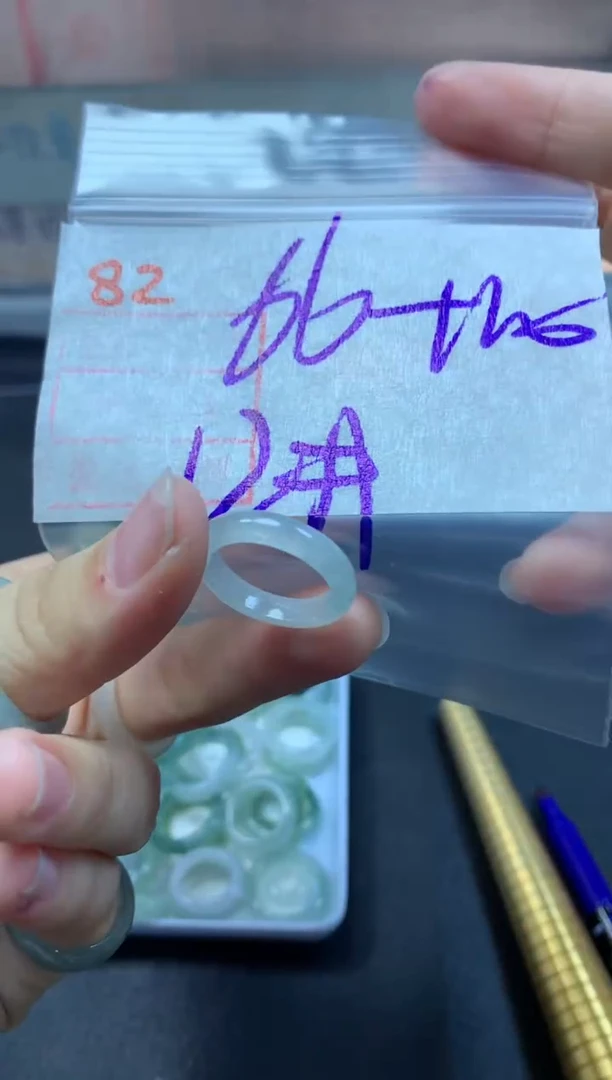 定制翡翠未镶嵌戒圈12#76毛货需精细抛光