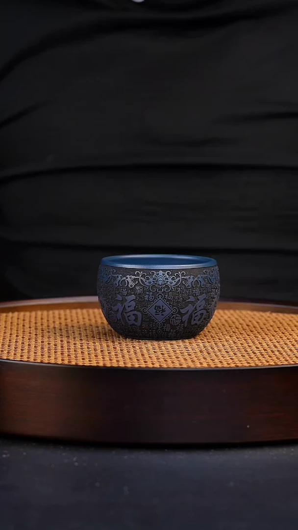 宜兴全手工紫砂杯