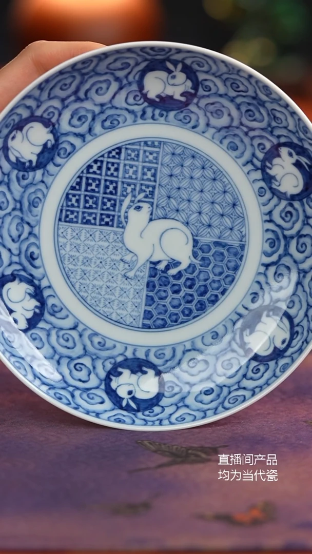 源明青忆前途似锦壶承盘