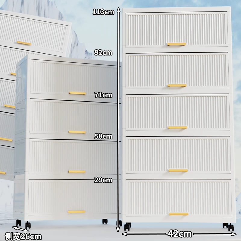 ST（42面宽）翻盖透明储物柜家用带轮可折叠衣服收纳箱带轮可移动