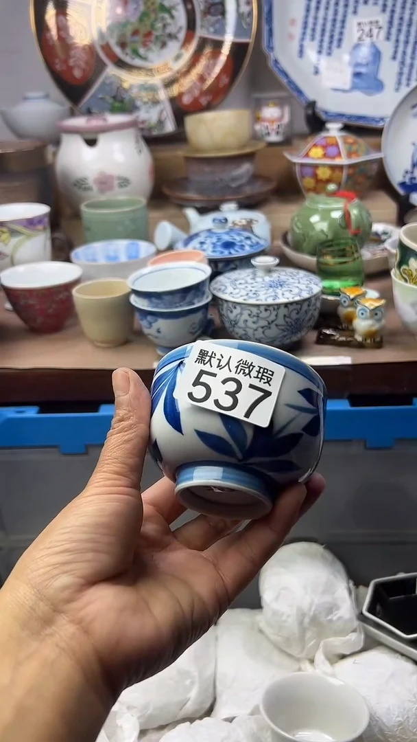 陶瓷威*顺鑫工艺品店闪购