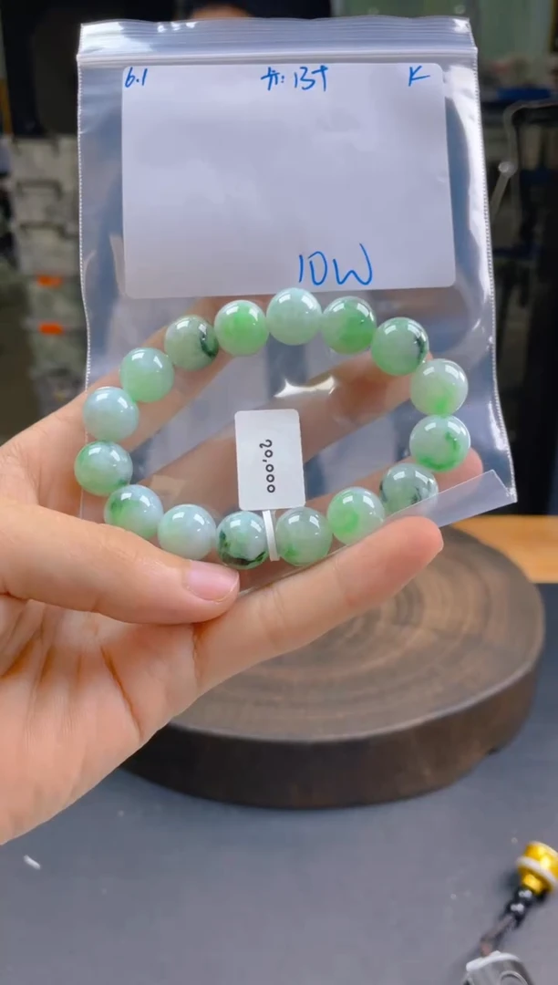 定制翡翠未镶嵌珠串