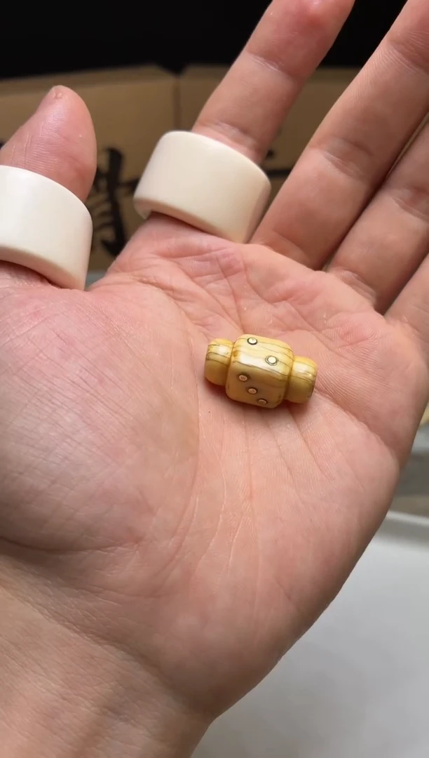 其他猛犸象牙P13 猛犸惹呼啦