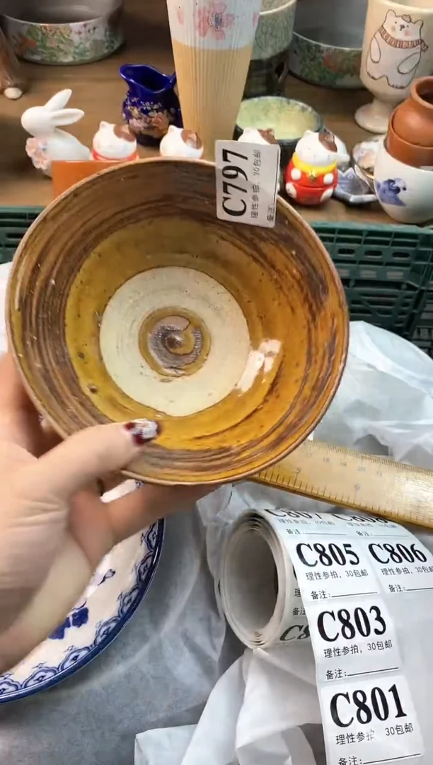 【闪购商品】瓷片[○･｀Д´･ ○]