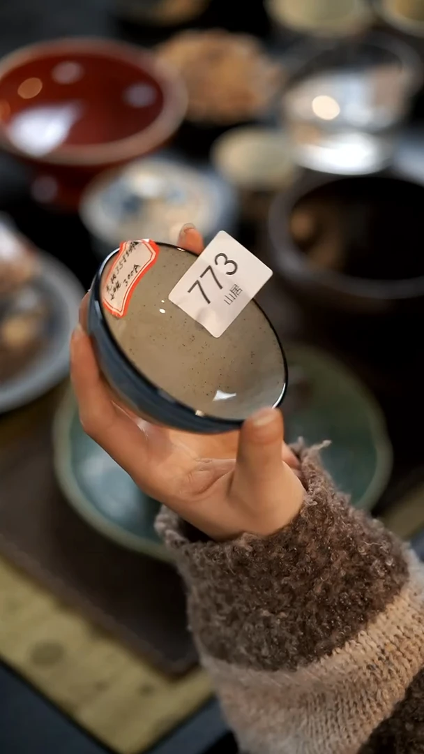 【闪购商品】山居秋暝设计师款@@CJ773