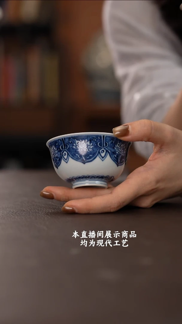 杯各大窑口精美茶器（hfcy）