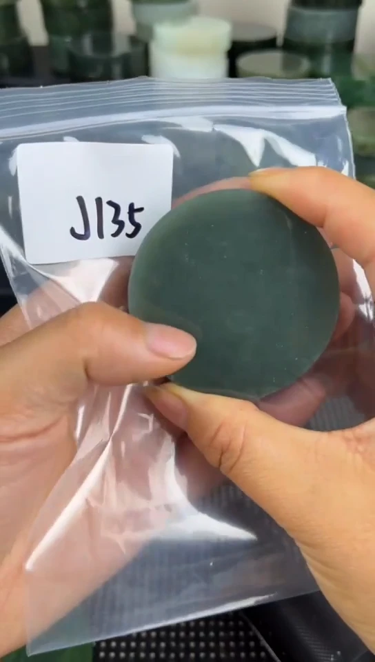 和田玉未镶嵌珠宝半成品镯芯