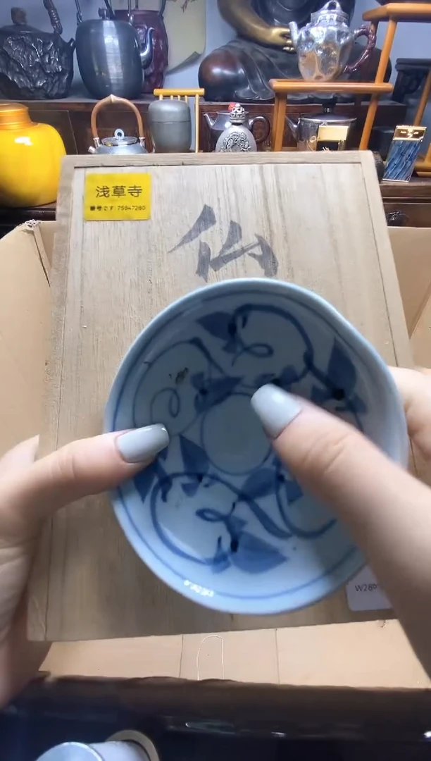 瓷片瓷器瓷器瓷器瓷器