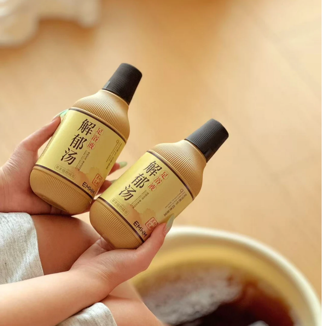 【新疆西藏包邮】拍一发2瓶家用草本植物精粹草本足浴液大容量500ml