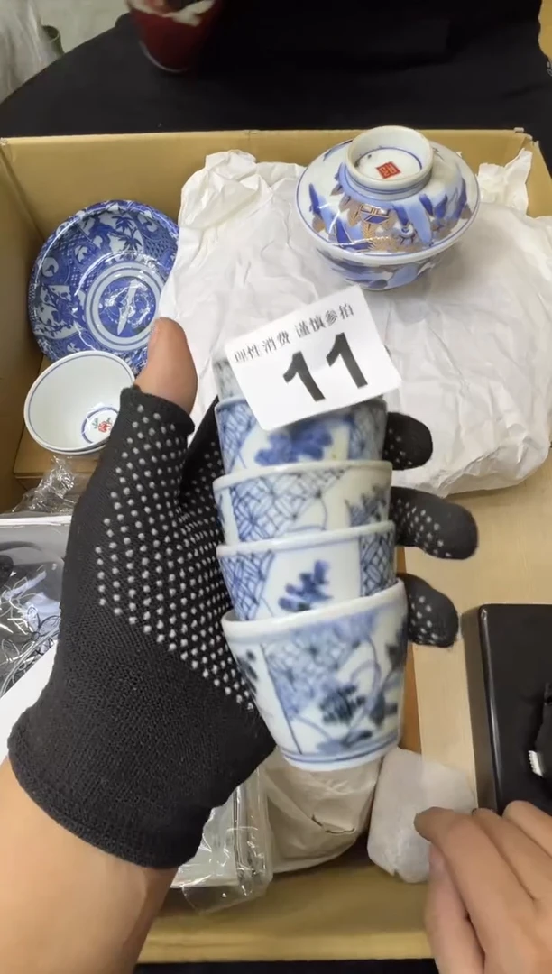 不****抖熊大熊精选舶来品二号11