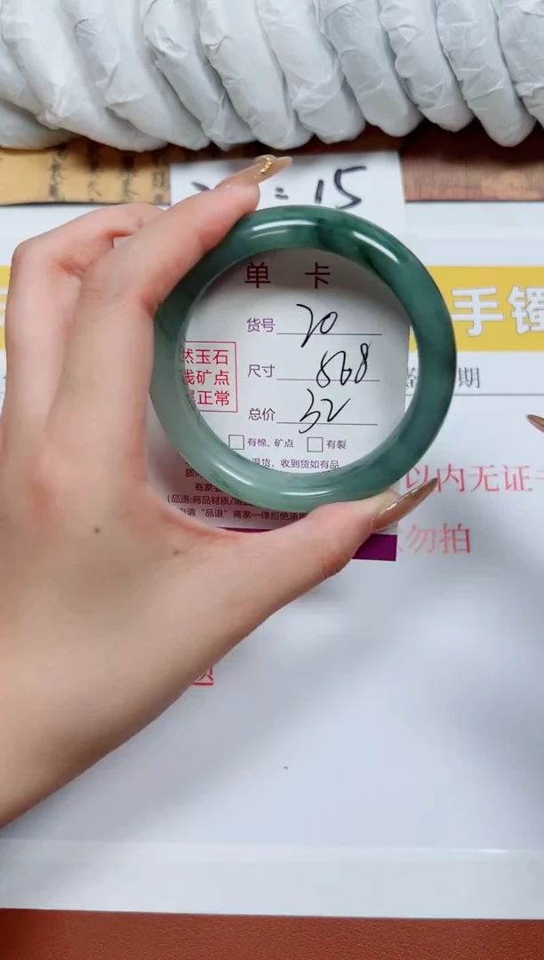 【闪购商品】石英质玉手镯未镶嵌k20