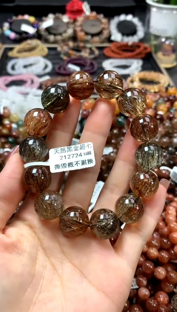 水晶手链未镶嵌16