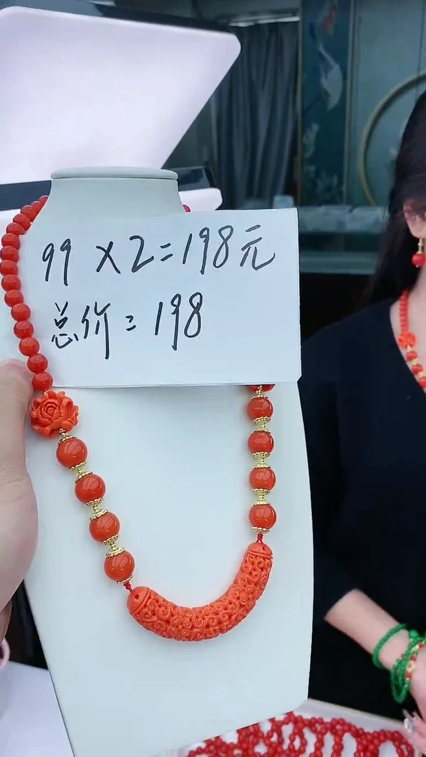 【闪购商品】翡翠颈饰14K金镶嵌D196项链