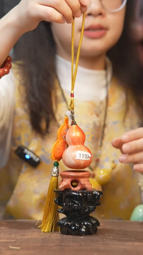 【闪购商品】1193号------小葫芦挂件